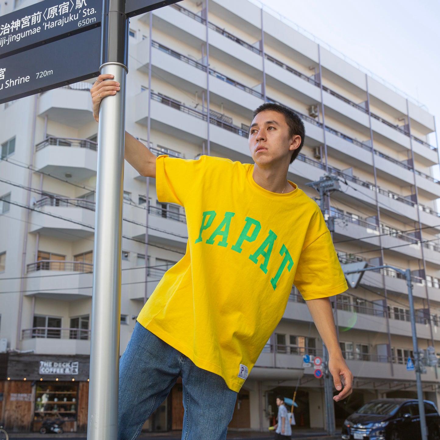 PAPAT LOGO S/S TEE - YELLOW