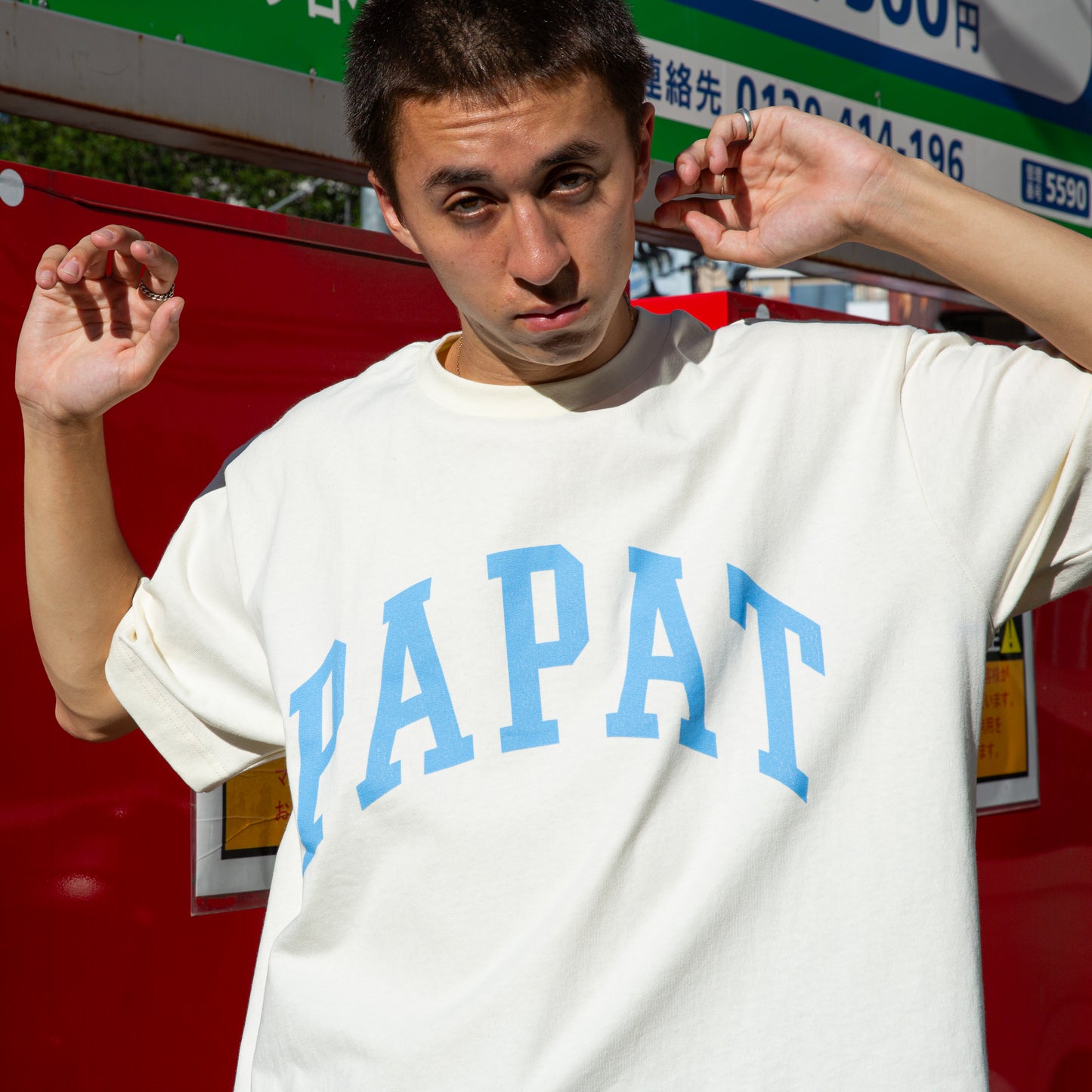 PAPAT LOGO S/S TEE - CREAM