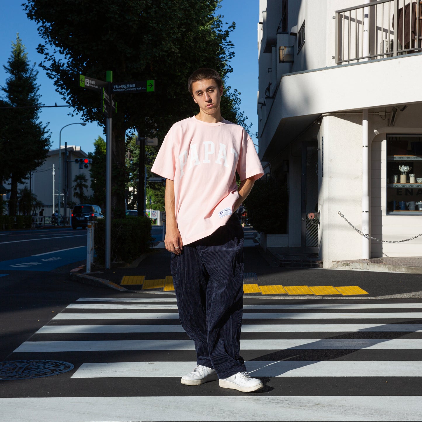 PAPAT LOGO S/S TEE - PINK
