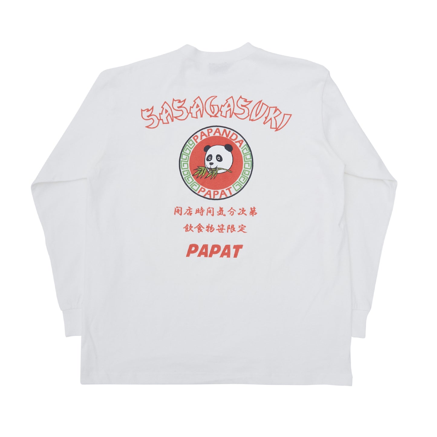 PAPANDA L/S TEE