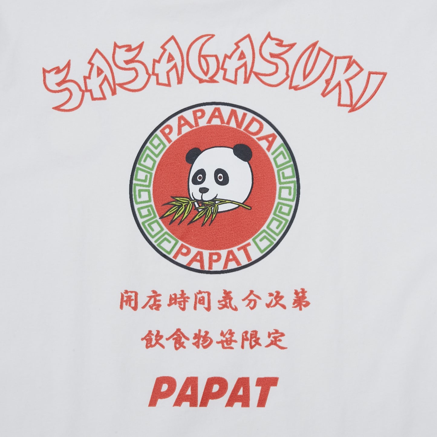 PAPANDA L/S TEE