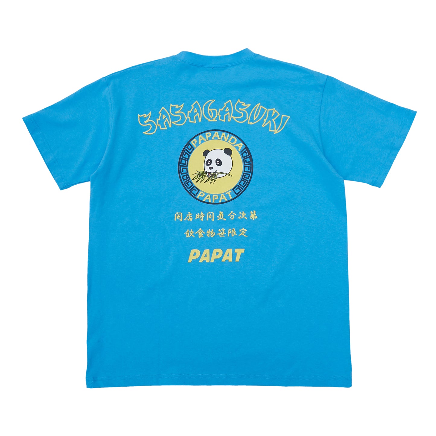PAPANDA S/S TEE